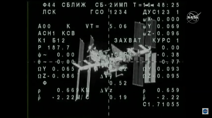 Screenshot (668)
